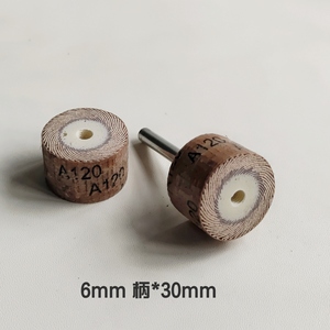 Disques à lamelles en carbure de silicium PU personnalisables <span class=keywords><strong>RLT</strong></span> Tools, taille moyenne, pour meulage et polissage, accessoires pour perceuse - Product Image 2