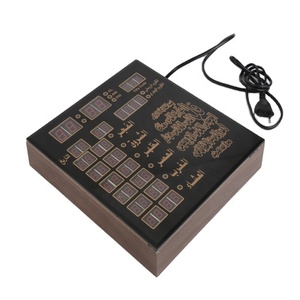 Chất Lượng Cao Hồi Giáo <span class=keywords><strong>LED</strong></span> Ramadan Đồng Hồ Báo Thức Hẹn Giờ Cho Hồi Giáo Cầu Nguyện Thiết Kế Mới Azan Đồng Hồ Với Lịch Đài Phát Thanh Điện Tử - Product Image 2