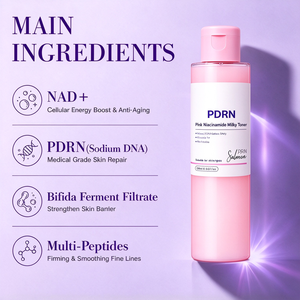 Tonique Visage Lacté PDRN Marque Blanche à Extrait Multi-Plantes et Niacinamide Éclaircissant, Affinant les Pores, Apaisant les Peaux Sensibles - Product Image 3