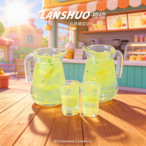 ชุดทำเลมอนเนดจิ๋ว Lanshuo ชุดเรซิ่นอีพ็อกซี่ DIY สำหรับงานประดิษฐ์เครื่องประดับ ของเล่นแบบจำลอง สำหรับเด็กอายุ 8-13 ปี - Product Image 4
