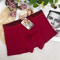 Sous-vêtements pour hommes, boxers, cueca, caleçons élastiques, prix bas, inventaire mixte, liquidation de stock, respirant, doux, sans couture, sac en toile de jute 300