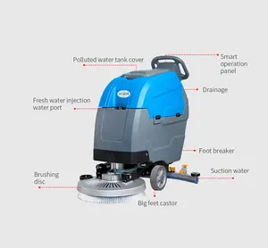 库尔KR-A65自动商用地板洗涤机新型电动手动瓷砖地板清洁餐厅用核心发动机
