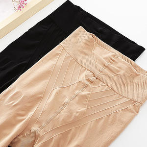 Collants grande taille couleur chair taille haute effet ventre plat pour femme, opaques, épaisseur moyenne, en coton et fibre de bambou - Product Image 3