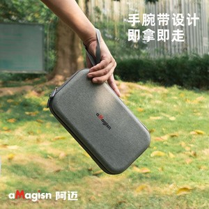 กระเป๋ากล้อง aMagisn ขนาด 7 นิ้ว แบบซิป พกพาสะดวก สำหรับกล้องแอคชั่น - Product Image 1