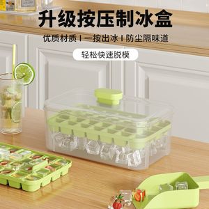 Molde para Cubitos de Hielo Cuadrado de Plástico, Apto para Alimentos, Seguro para Congelador, Caja de Almacenamiento para Hacer Hielo en Casa - Product Image 1