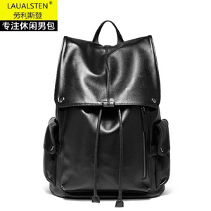 Laualsten Men's <b>Backpack</b> Genuine Leather 20-35L Waterproof Leisure Travel Bag - Product Image 5