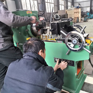 <span class=keywords><strong>Macchina</strong></span> Filettatrice Elettrica per Barre Tonde, <span class=keywords><strong>Macchina</strong></span> Multifunzionale per Filettatura di Tubi in Acciaio e Barre d'Armatura - Product Image 5