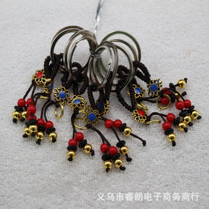 <b>Keychain</b> Lanyard Brass Ring Five Emperor Coin Red Blue Bead Rope Durable <b>Personal</b> Gift - Product Image 1