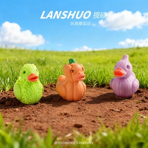 Adornos de pato en miniatura Lanshuo, figuras de dibujos animados en 3D de resina plástica, juguetes para hacer joyería DIY para niños de 4 a 6 años - Product Image 3