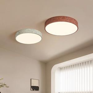 โคมไฟเพดาน LED สไตล์วาบิซาบิสมัยใหม่ ดีไซน์สร้างสรรค์แบบมินิมอลญี่ปุ่น ฐานอะคริลิก IP44 สำหรับห้องนั่งเล่น ห้องทำงาน ระเบียง 220V - Product Image 2