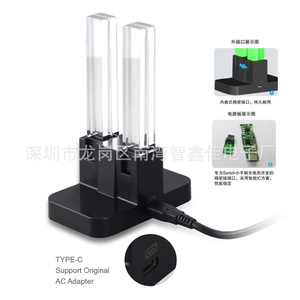 แท่นชาร์จจอยคอน 4 พอร์ต USB Type-C สำหรับคอนโทรลเลอร์นินเทนโดสวิตช์ TNS-875 - Product Image 5