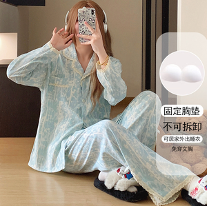 <span class=keywords><strong>Pigiama</strong></span> in <span class=keywords><strong>cotone</strong></span> nuvola per donna autunno nuovi pantaloni eleganti in vita elastica a maniche lunghe in <span class=keywords><strong>pizzo</strong></span> dolce possono essere indossati all'esterno - Product Image 2