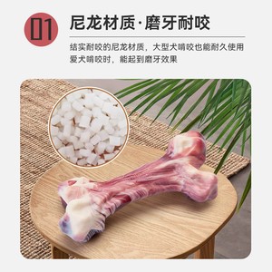 EETOYS ของเล่นเคี้ยวสำหรับสุนัข ไนลอน รสเบคอน 3 ชิ้น สำหรับสุนัขขนาดกลางถึงใหญ่ - Product Image 2
