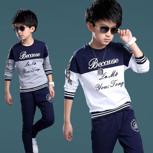 Conjunto Deportivo Informal para Niños, Ropa Deportiva para Niños, Otoño 2022, Conjunto de Dos Piezas con Letras, Ropa Deportiva para Niños - Product Image 1