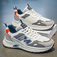 Chaussures de sport respirantes pour hommes, augmentant la taille, tendance et multifonctionnelles, à semelle souple et épaisse, décontractées