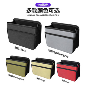 กระเป๋าเก็บของในรถยนต์ 2.1 ลิตร ผ้ากันน้ำ สำหรับใช้ภายในรถยนต์ - Product Image 3