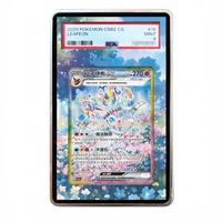 Étui magnétique en acrylique pour cartes PSA gradées, support de présentation pour collection TCG (sans carte)