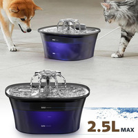 Distributeur d'eau 2,5 L à tête florale, rechargeable, silencieux, à brancher, pour chat, biberon de voyage, gamelles d'alimentation – Nouveauté très demandée