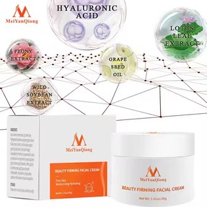 Crema Facial Meiyanqiong 100ml, Crema de Belleza Hidratante Antienvejecimiento con Perlas, Crema Reafirmante y Adelgazante para el Rostro - Product Image 4