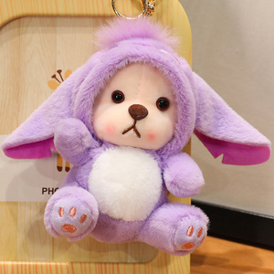 Chất lượng cao tùy chỉnh Kawaii búp bê sang trọng Keychain nhỏ đồ chơi sang trọng ngựa vằn sang trọng Keychain - Product Image 4