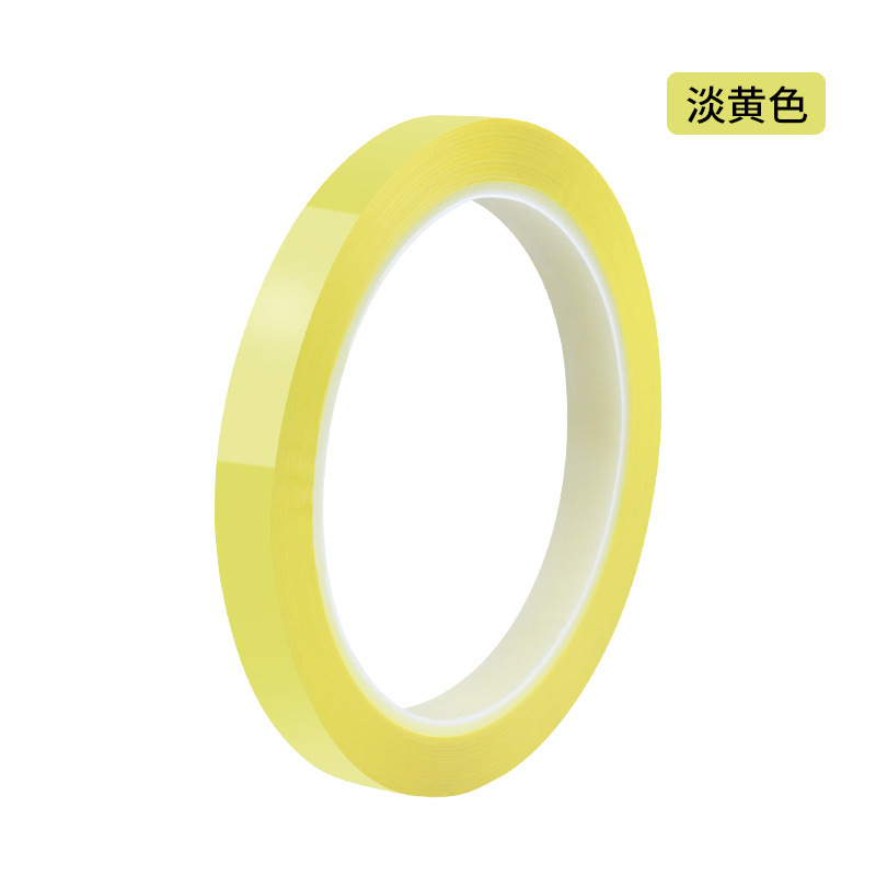 light yellow