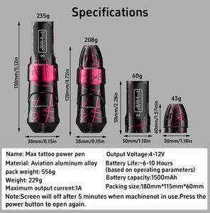 Máquina de pluma de tatuaje de batería inalámbrica 1500mAh Batería grande gradiente camuflaje tatuaje pistola Rca conector máquina de tatuaje rotativa - Product Image 2