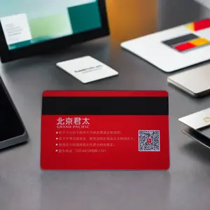 Hot Selling Custom HICO 2750OE PVC Material High Quality Printed Plastic Gift Cards Businesses Magnetic Stripe Shopping Cards