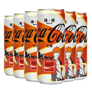 Venta al por mayor, el mejor sabor limitado, bebida de <span class=keywords><strong>Cola</strong></span> sin azúcar, soda carbonizada, bebidas de energía, 330ml - Product Image 4
