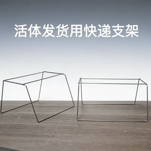 Cadre de support en forme de U pour cage de transport d'oiseaux, résistant à la pression, monocouche, usage général, cage pour animaux - Product Image 5
