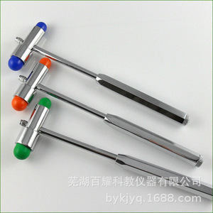 Martillo de percusión en forma de T, estándar, multifuncional, de doble cabeza, suministro directo de fábrica, uso médico portátil. - Product Image 1