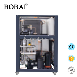 Pompe de machine à glace synthétique Bobai haute performance pour patinoire, personnalisable, blanche, avec refroidisseur d'eau et bain de glace - Product Image 4
