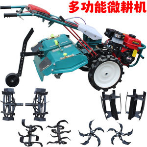 Multifunctional Farm <b>Cultivator</b> Gasoline Powered 4 Wheel Drive Tiller For Garden Soil Tillage And Weeding - Product Image 5