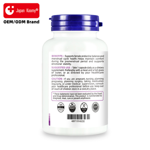 สารสกัดจากเชสเตอร์เบอร์รี่ วิเท็กซ์ อาหารเสริมปลอดจีเอ็มโอ บำรุงสุขภาพสืบพันธุ์เพศหญิง 500 มก. 120 แคปซูลสารสกัดจากเชสเตอร์เบอร์รี่ วิเท็กซ์ - Product Image 4