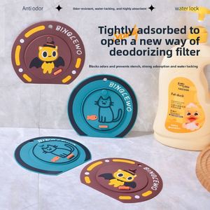 Cartoon Silicone Floor <b>Drain</b> <b>Cover</b>, Anti-odor Anti-blocking Anti-insect Bathroom Kitchen Sink Stopper Mat for Home - Product Image 3