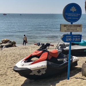Moto Acuática Sea-Doo Spark 90 Trixx de 2 Plazas, 900 cc, 4 Tiempos, con Casco de Fibra de Vidrio - Product Image 1