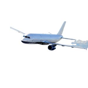 אוויר + שילוח במשלח דואר אלקטרוני מנות מסין ועד ישראל בחריין דמי משלוח מדלת לדלת משלוח - Product Image 1