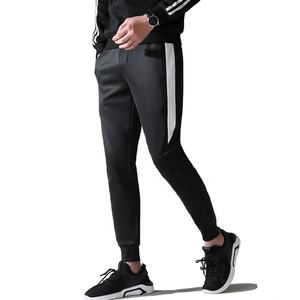 Survêtement d'été pour hommes, personnalisé, avec Logo, nom de marque - Product Image 3