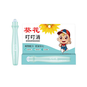 Sunflower Dingding Xiao 15ml <b>Roll</b>-on Cooling Oil For Child Itch Relief - Product Image 1