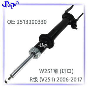 โช้คอัพหน้า 2133203530 สำหรับรถยนต์เมอร์เซเดสเบนซ์ E-Class W213 E200 E300 ซีดาน เกียร์อัตโนมัติ - Product Image 5