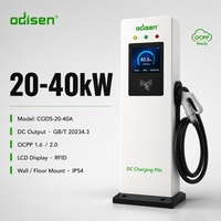 Nouveau chargeur DC 40 kW GB/T pour station de recharge, borne murale simple avec écran LCD, lecteur de carte RFID, MTBF 8760h, OCPP 1.6/2.0, IP54