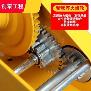Chuangtai Manual Winch 5-30mm Wire Rope Yellow Metal Hand Crank Portable Traction Hoist With Brake - Product Image 5