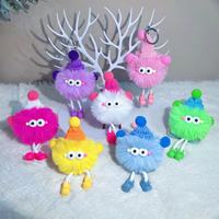 Petit pompon à longues pattes, gros yeux, boule pelucheuse moche, petit monstre original, porte-clés elfe, peluches, jouets en peluche, breloques pour sac et téléphone portable