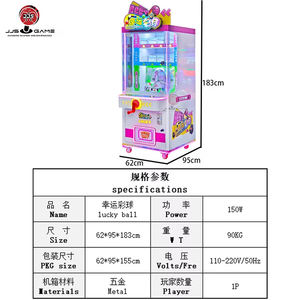 सिक्का संचालित मिनी गेम अंडे खिलौना मशीन व्हील बॉल कैच आर्केड पुरस्कार वेंडिंग कैबिनेट कार्निवल गुड़िया मशीन - Product Image 3