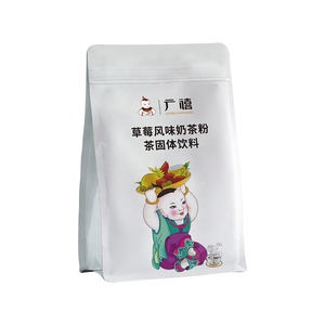 Poudre de thé au lait aux fraises-mélange instantané de thé à bulles, saveur riche, 1 kg/sac, approvisionnement en vrac, adapté aux végétaliens - Product Image 6