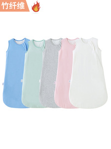 Sac de couchage d'<span class=keywords><strong>été</strong></span> pour bébé 0,5 Tog, prêt à être expédié, livraison rapide, stock en gros, fibre de bambou respirante - Product Image 4