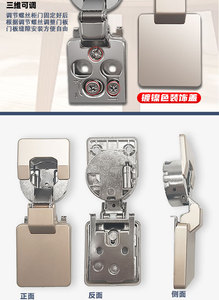 Bisagra para Muebles de Acero Laminado en Frío, Brazo Ultracorto, Amortiguación Hidráulica, Montaje Empotrado, 8mm de Espesor, Ángulo de Apertura de 90°, Industrial - Product Image 6