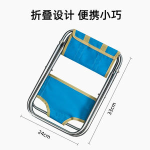 Chaise pliante en alliage d'aluminium, tabouret de jardin portable avec dossier, pour camping et pêche, 24x22.5x49cm - Product Image 3