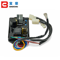 Module de commande de générateur essence/diesel Kipor pour soudeuse, pièces détachées monophasées 5KW KTW-K, régulateur de tension automatique (AVR) pour soudage