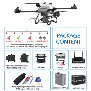 โดรนทำความสะอาดแผงโซลาร์เซลล์ JIUSI D50R ประสิทธิภาพสูง เหมาะสำหรับการทำความสะอาดแผงโซลาร์เซลล์ - Product Image 2