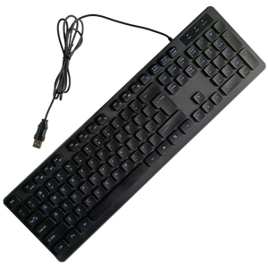 Manufacturer White Full <b>Keyboard</b> 104 Keys Big Size Silent Wired Typing <b>Keyboard</b> Arabic Typing Wired <b>Keyboard</b> - Product Image 1
